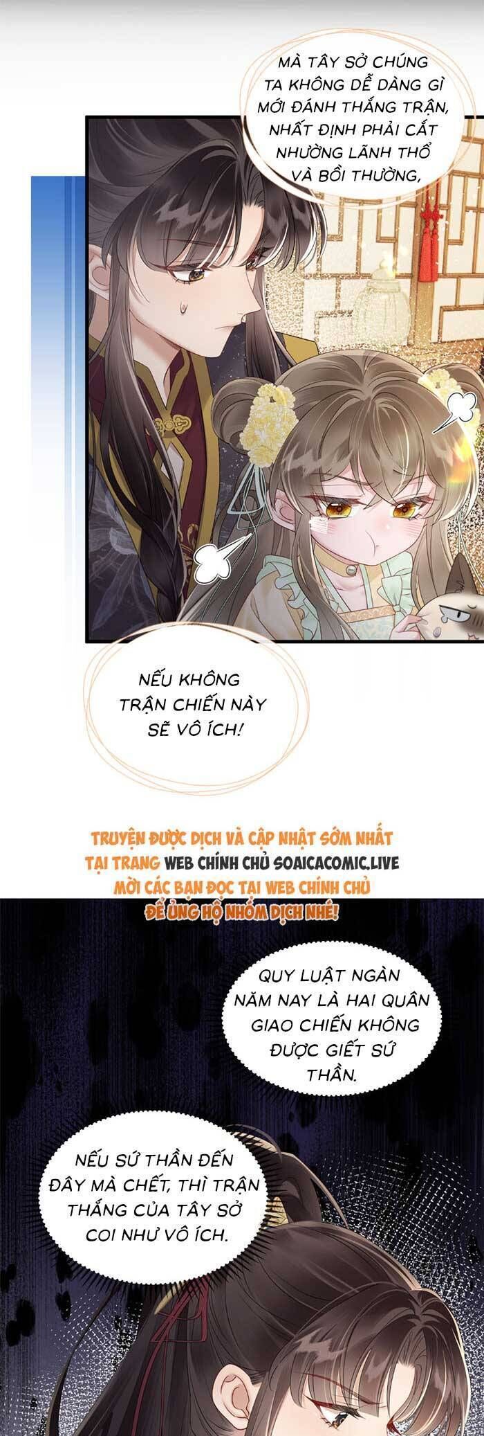 Khi Tôi Trở Thành Cứu Tinh Của Gia Đình Bạo Quân Chapter 15 - 4