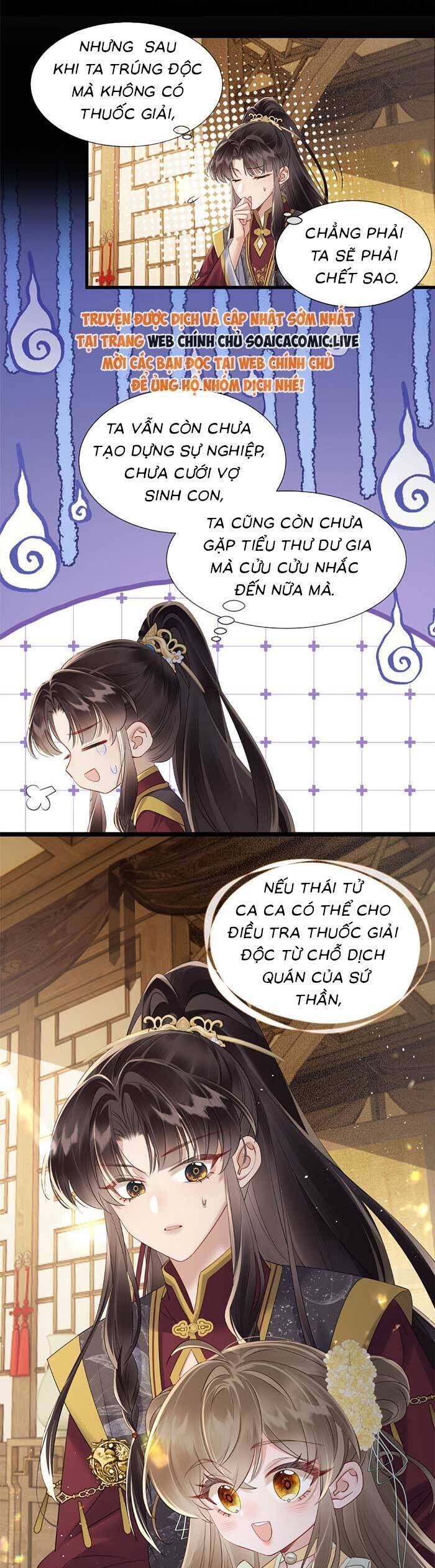 Khi Tôi Trở Thành Cứu Tinh Của Gia Đình Bạo Quân Chapter 15 - 7