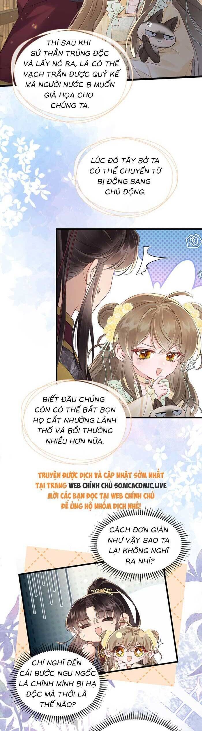 Khi Tôi Trở Thành Cứu Tinh Của Gia Đình Bạo Quân Chapter 15 - 8