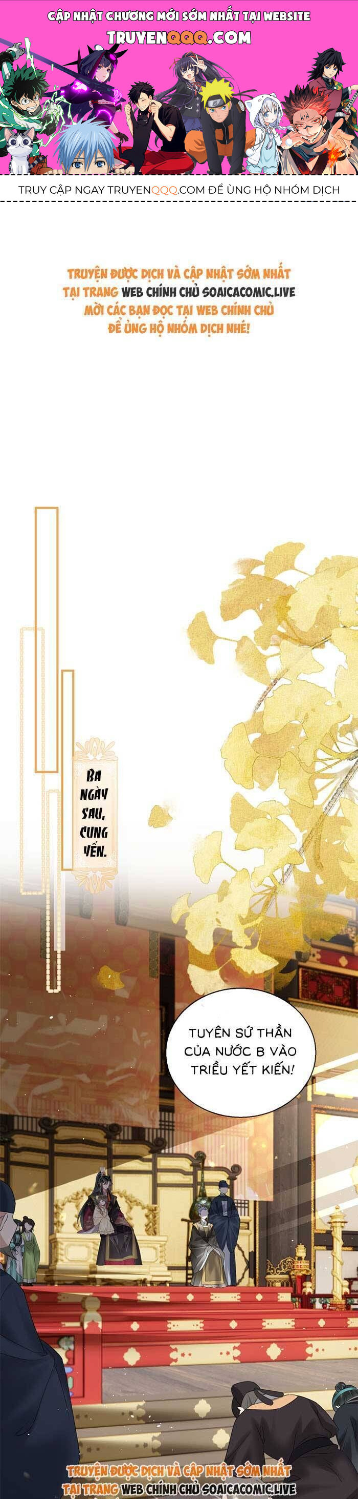 Khi Tôi Trở Thành Cứu Tinh Của Gia Đình Bạo Quân Chapter 16 - 1