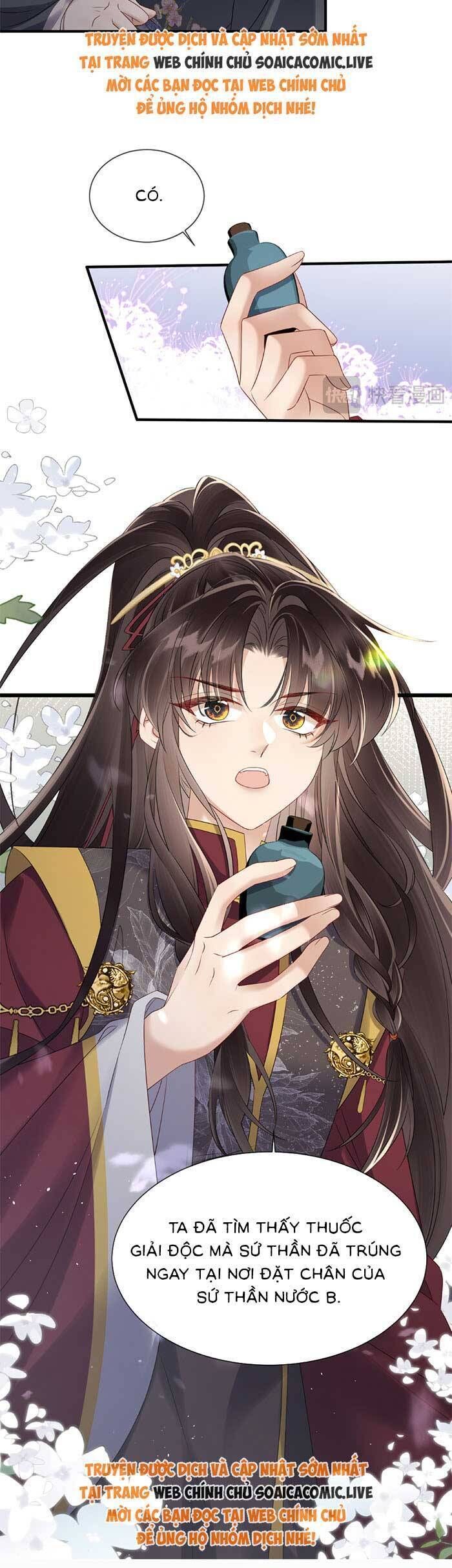 Khi Tôi Trở Thành Cứu Tinh Của Gia Đình Bạo Quân Chapter 16 - 12