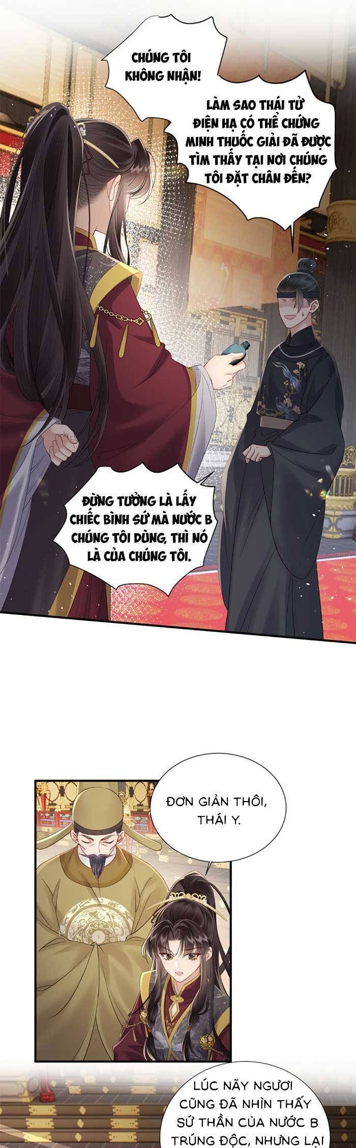 Khi Tôi Trở Thành Cứu Tinh Của Gia Đình Bạo Quân Chapter 16 - 13