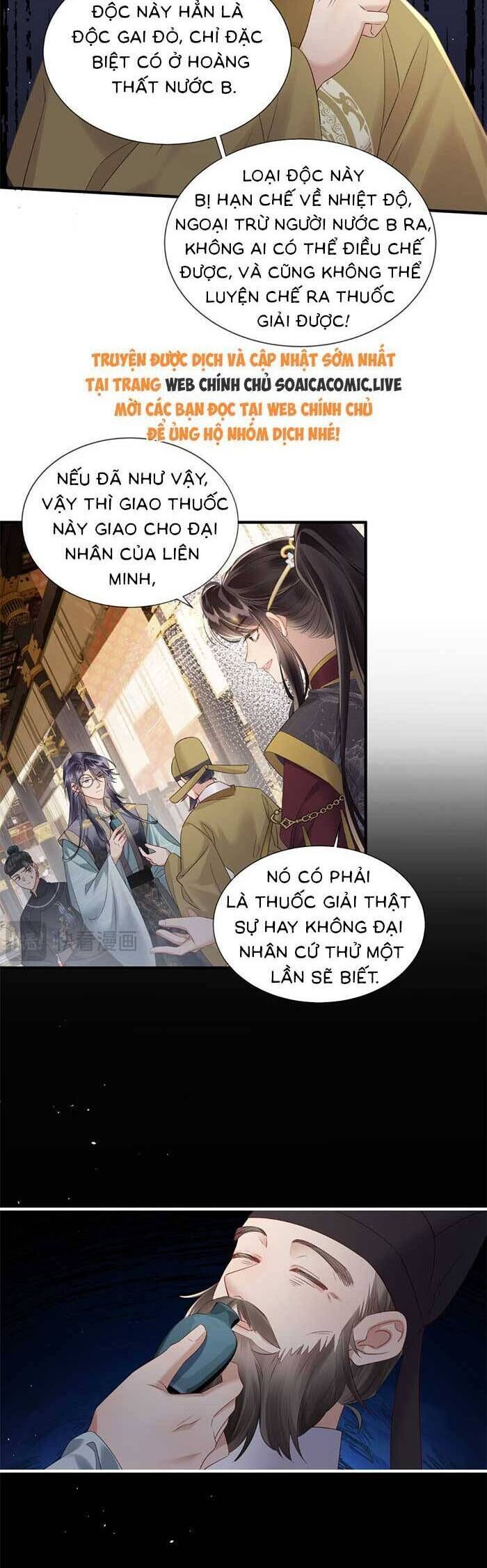 Khi Tôi Trở Thành Cứu Tinh Của Gia Đình Bạo Quân Chapter 16 - 15