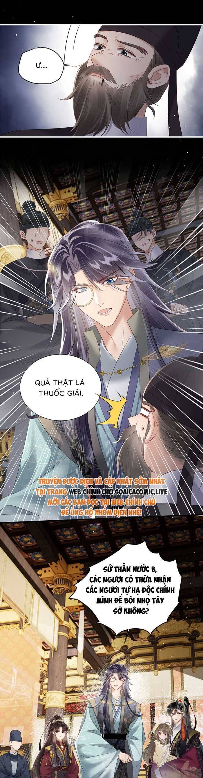 Khi Tôi Trở Thành Cứu Tinh Của Gia Đình Bạo Quân Chapter 16 - 16