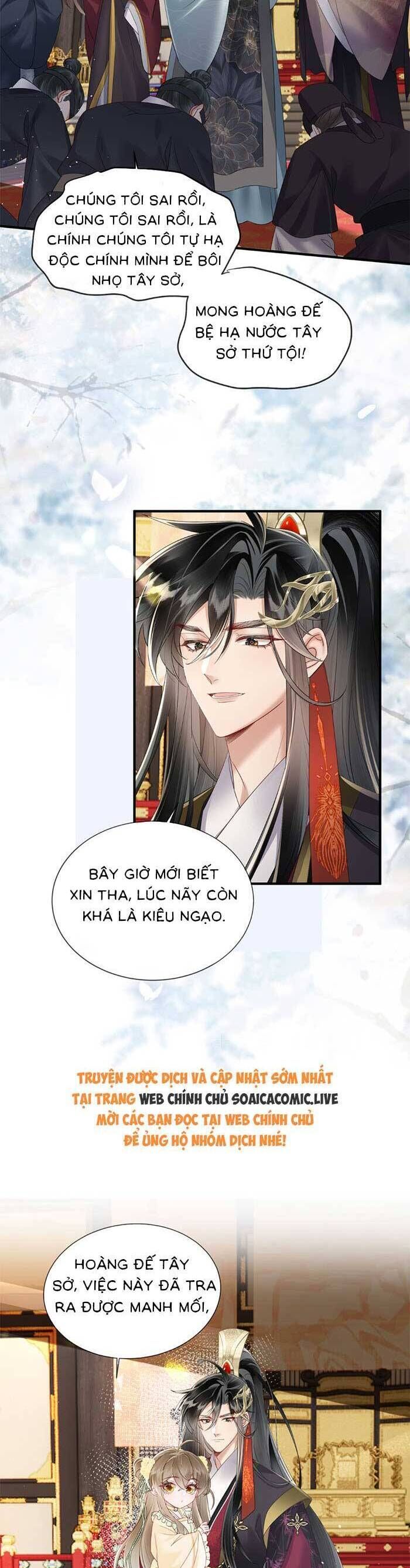 Khi Tôi Trở Thành Cứu Tinh Của Gia Đình Bạo Quân Chapter 16 - 17