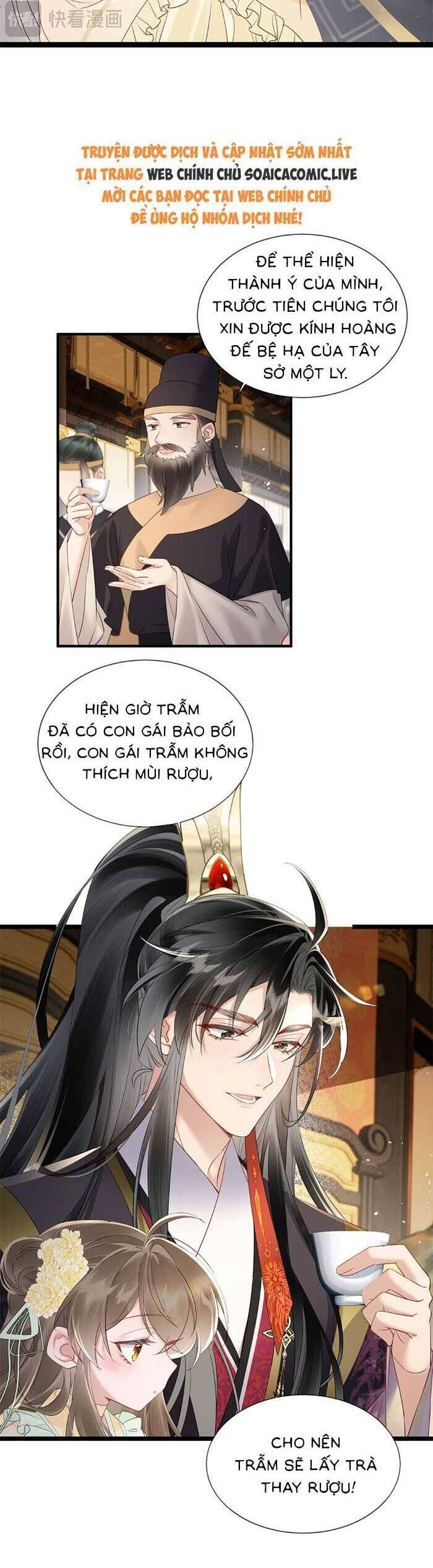 Khi Tôi Trở Thành Cứu Tinh Của Gia Đình Bạo Quân Chapter 16 - 3