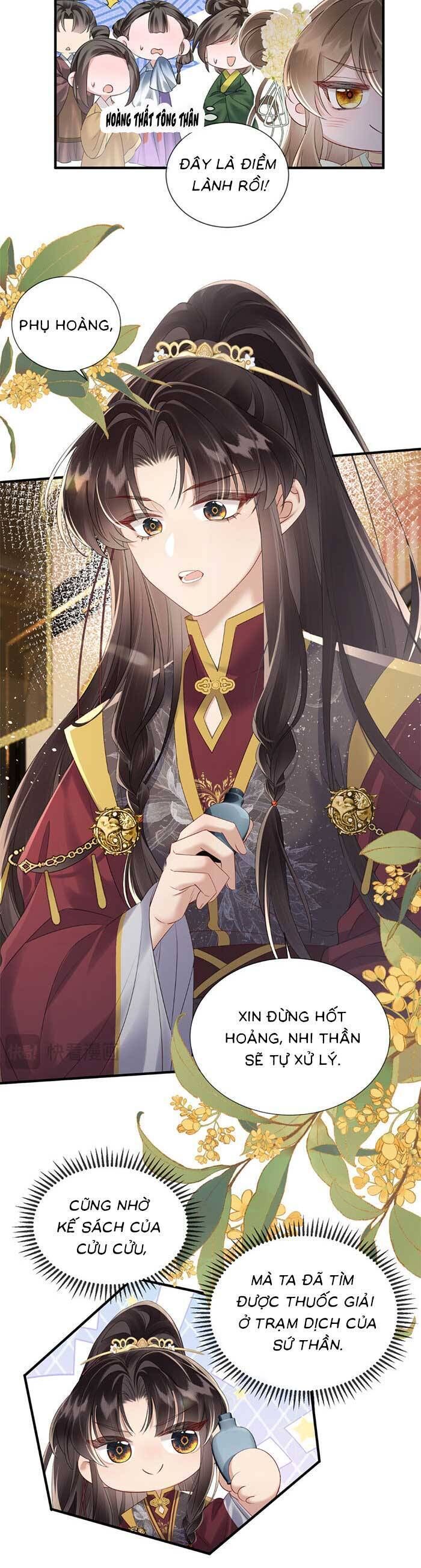 Khi Tôi Trở Thành Cứu Tinh Của Gia Đình Bạo Quân Chapter 16 - 6
