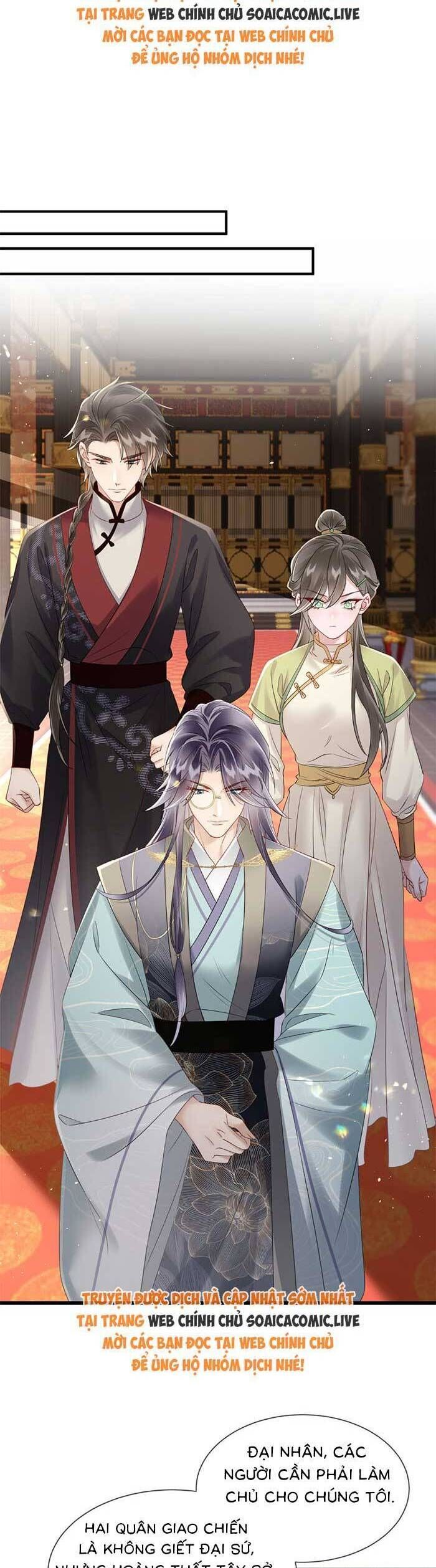 Khi Tôi Trở Thành Cứu Tinh Của Gia Đình Bạo Quân Chapter 16 - 8