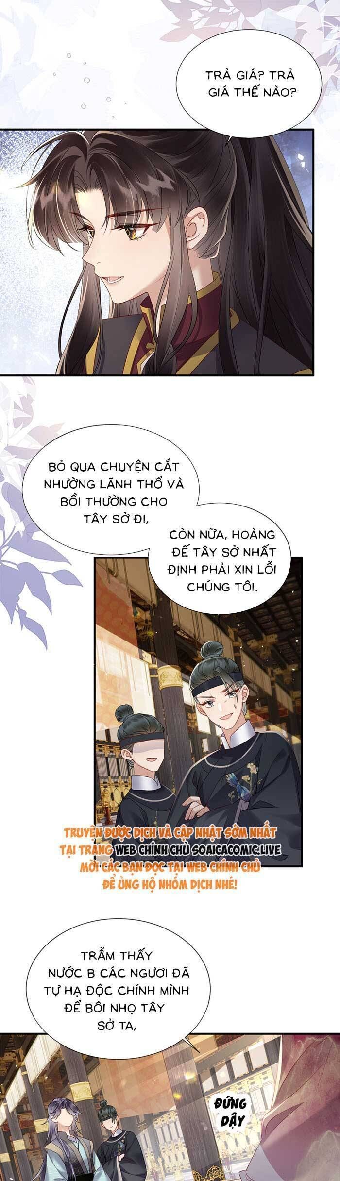 Khi Tôi Trở Thành Cứu Tinh Của Gia Đình Bạo Quân Chapter 16 - 10