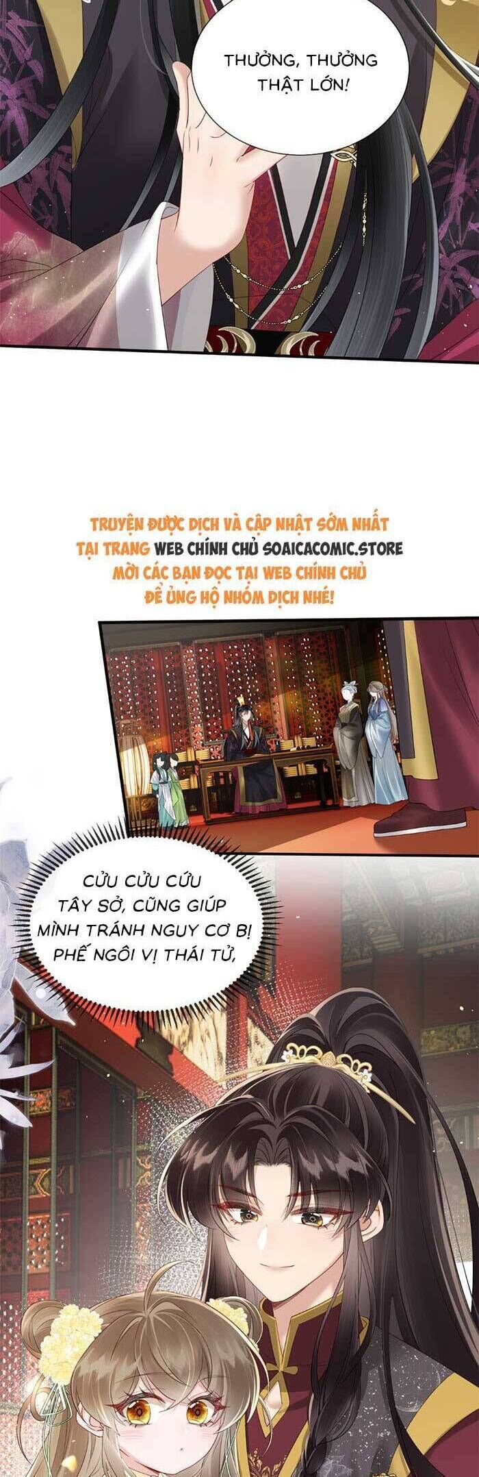 Khi Tôi Trở Thành Cứu Tinh Của Gia Đình Bạo Quân Chapter 17 - 2
