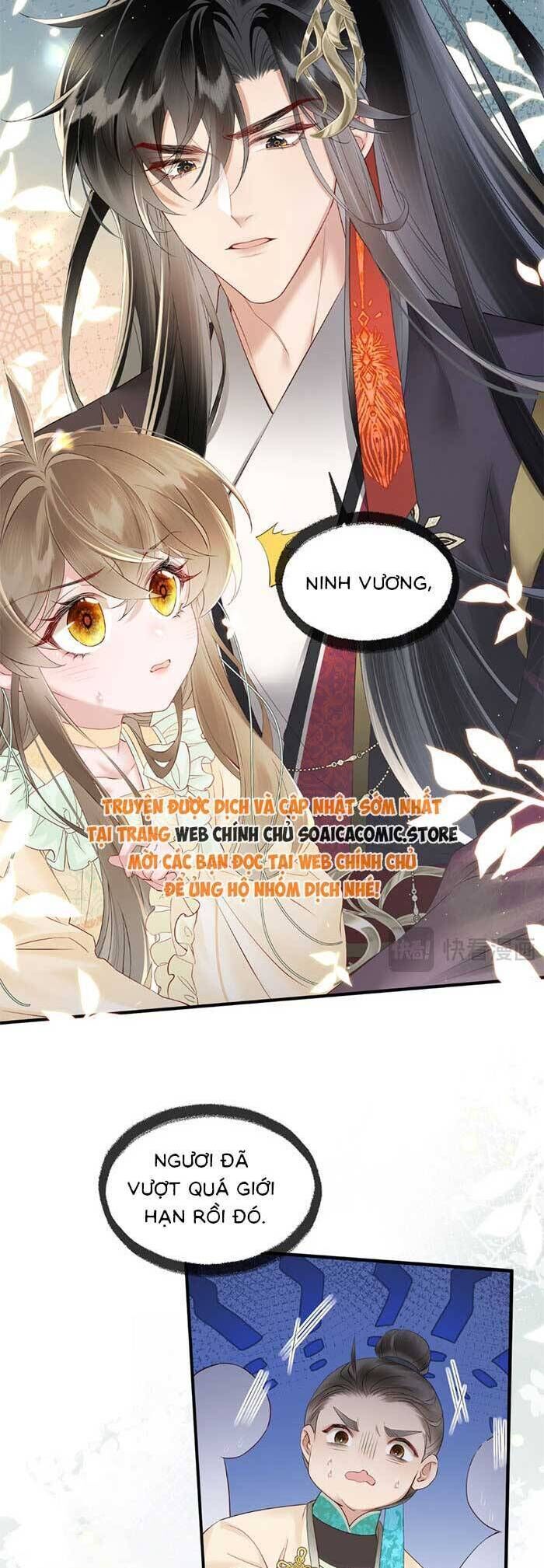 Khi Tôi Trở Thành Cứu Tinh Của Gia Đình Bạo Quân Chapter 17 - 11