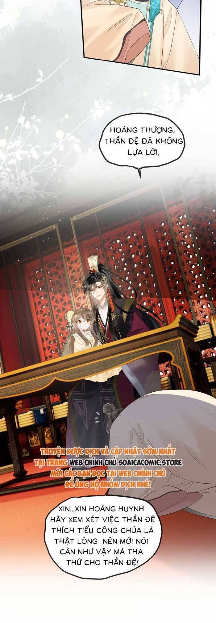 Khi Tôi Trở Thành Cứu Tinh Của Gia Đình Bạo Quân Chapter 17 - 12