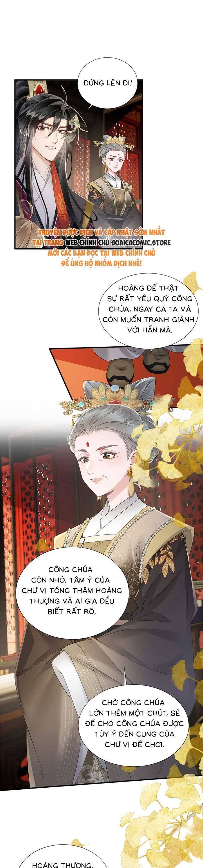 Khi Tôi Trở Thành Cứu Tinh Của Gia Đình Bạo Quân Chapter 17 - 13