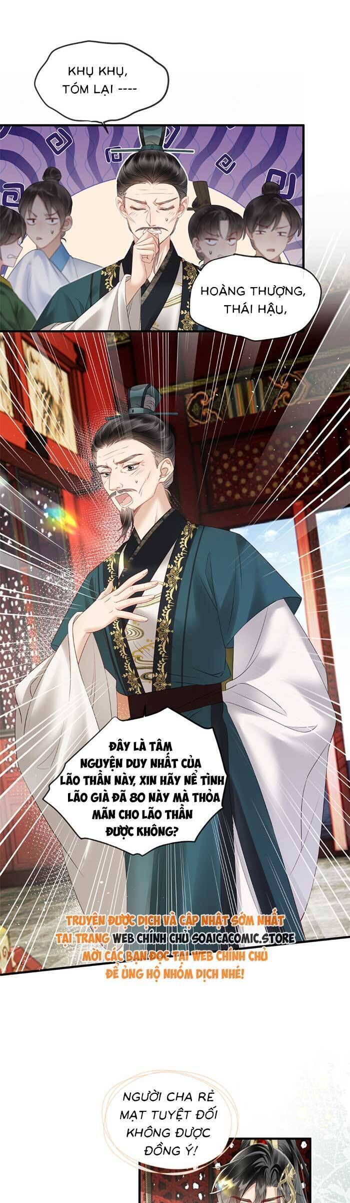 Khi Tôi Trở Thành Cứu Tinh Của Gia Đình Bạo Quân Chapter 17 - 18