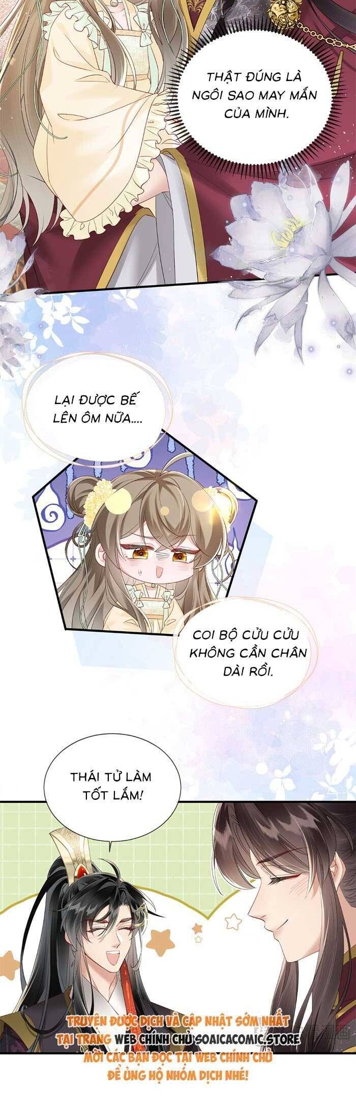 Khi Tôi Trở Thành Cứu Tinh Của Gia Đình Bạo Quân Chapter 17 - 3