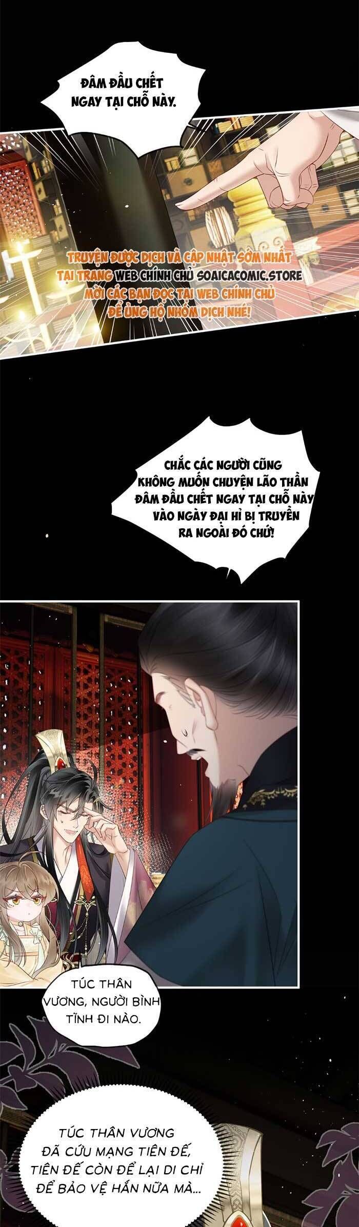 Khi Tôi Trở Thành Cứu Tinh Của Gia Đình Bạo Quân Chapter 17 - 21