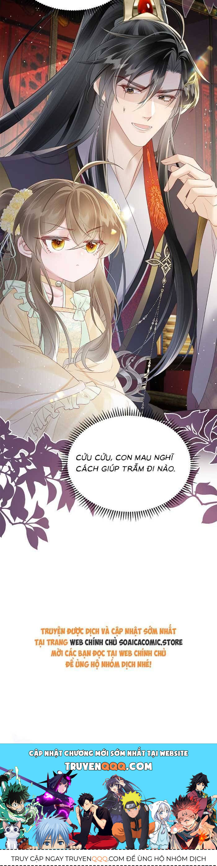Khi Tôi Trở Thành Cứu Tinh Của Gia Đình Bạo Quân Chapter 17 - 22