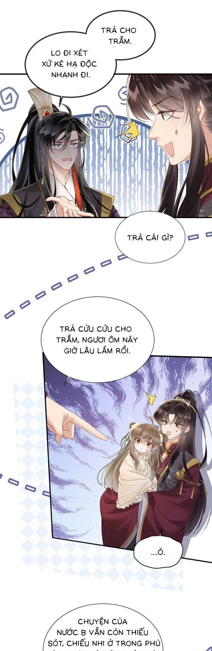 Khi Tôi Trở Thành Cứu Tinh Của Gia Đình Bạo Quân Chapter 17 - 4