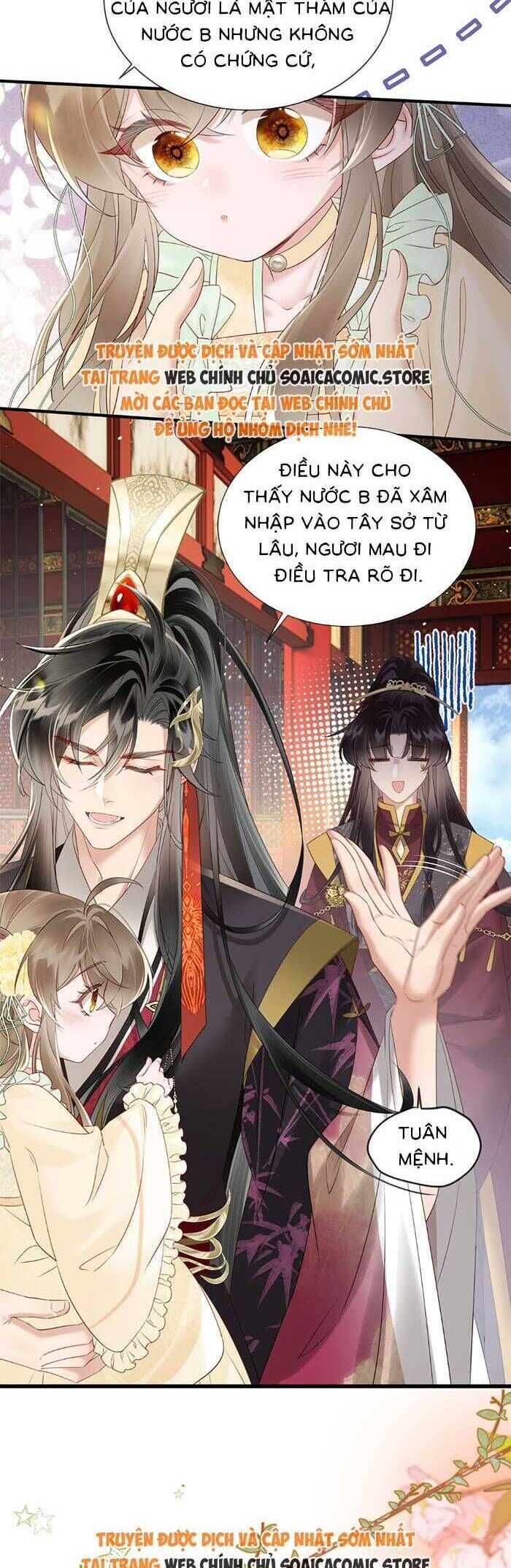 Khi Tôi Trở Thành Cứu Tinh Của Gia Đình Bạo Quân Chapter 17 - 5