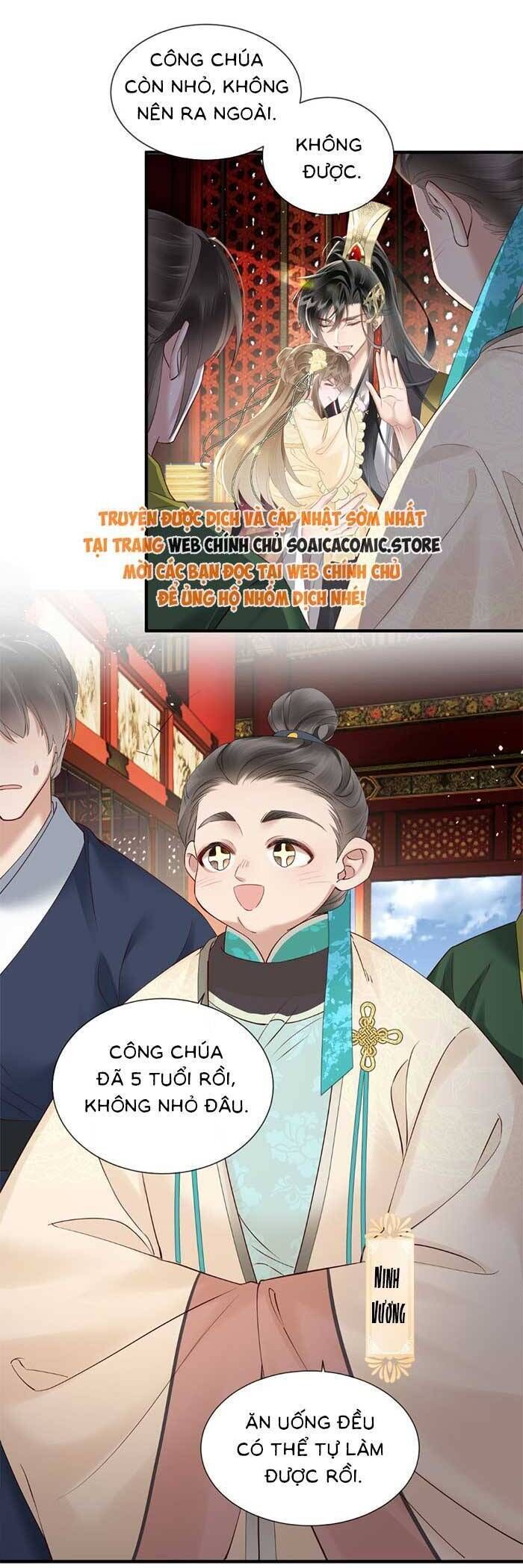 Khi Tôi Trở Thành Cứu Tinh Của Gia Đình Bạo Quân Chapter 17 - 9