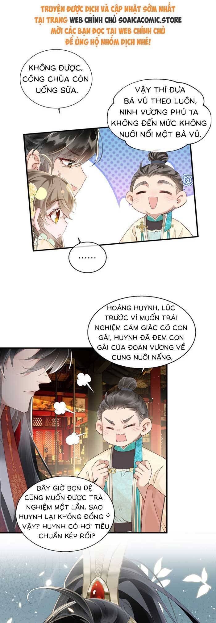 Khi Tôi Trở Thành Cứu Tinh Của Gia Đình Bạo Quân Chapter 17 - 10