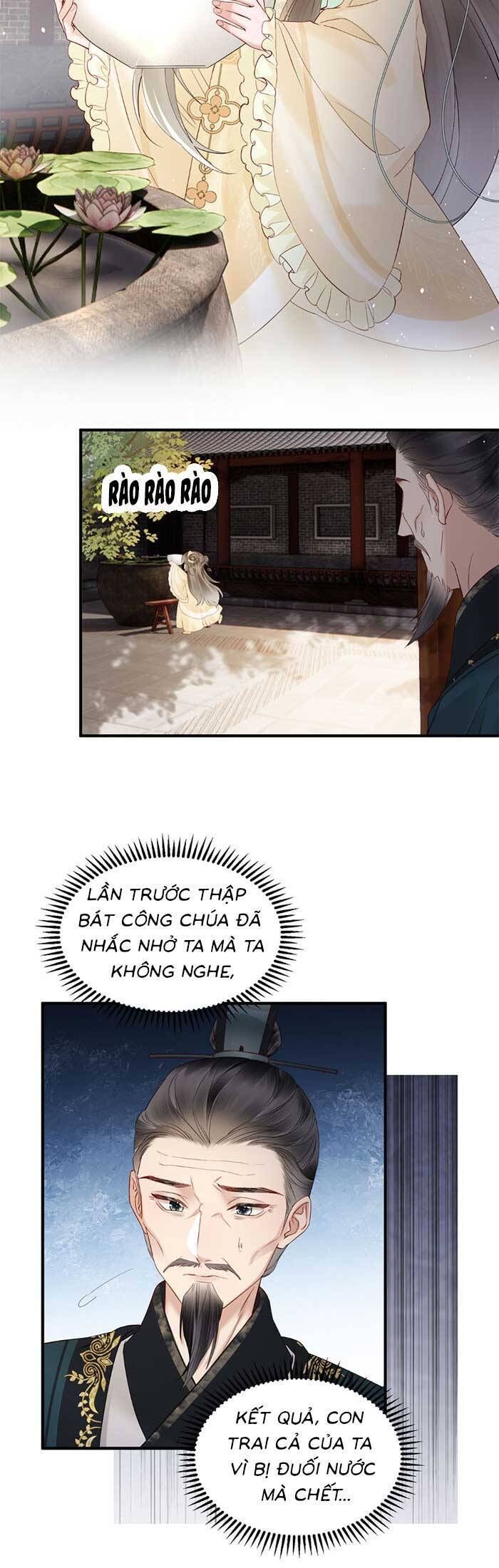 Khi Tôi Trở Thành Cứu Tinh Của Gia Đình Bạo Quân Chapter 18 - 11