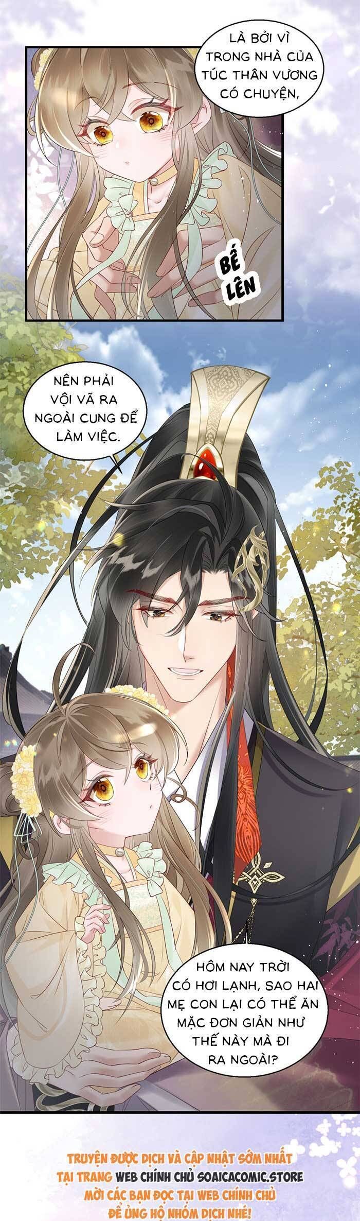 Khi Tôi Trở Thành Cứu Tinh Của Gia Đình Bạo Quân Chapter 18 - 14