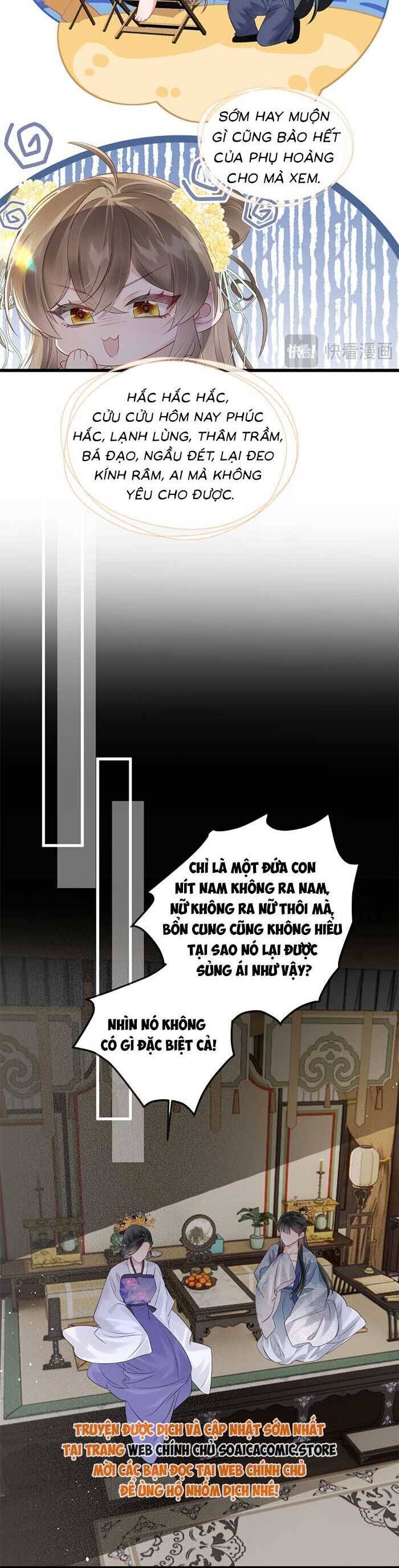 Khi Tôi Trở Thành Cứu Tinh Của Gia Đình Bạo Quân Chapter 18 - 18