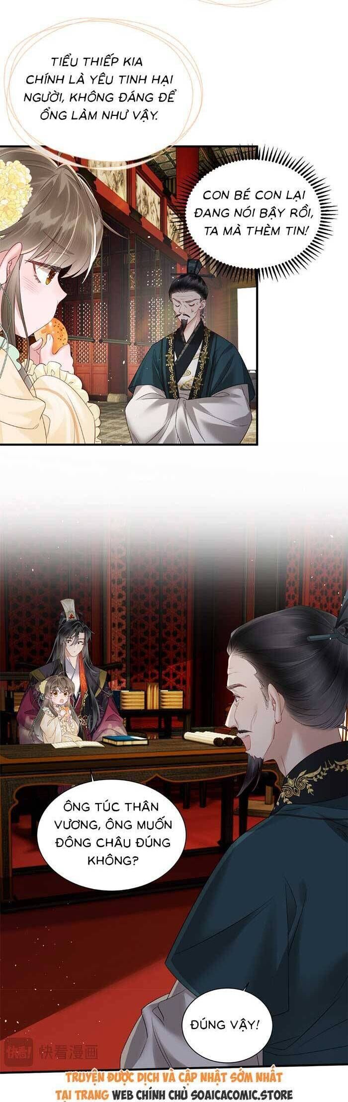 Khi Tôi Trở Thành Cứu Tinh Của Gia Đình Bạo Quân Chapter 18 - 3