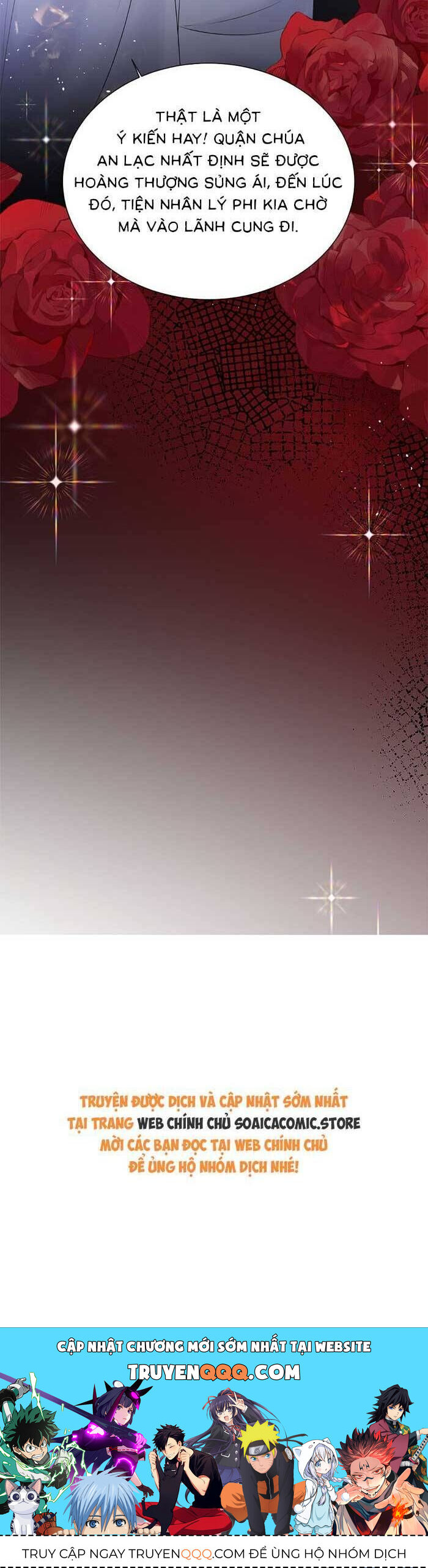 Khi Tôi Trở Thành Cứu Tinh Của Gia Đình Bạo Quân Chapter 18 - 21