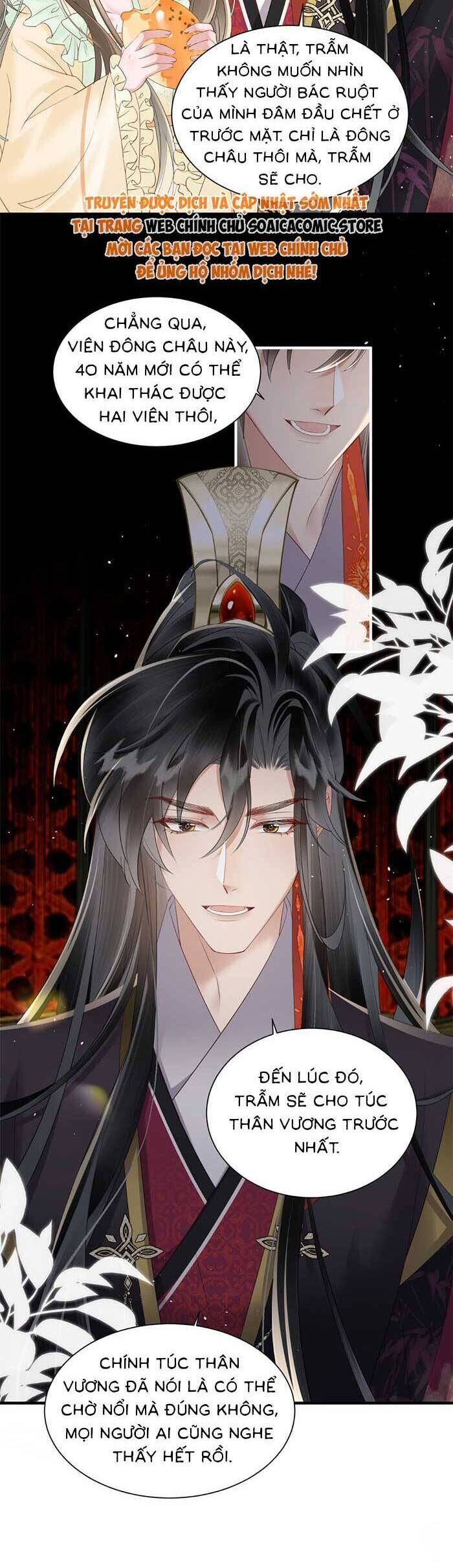 Khi Tôi Trở Thành Cứu Tinh Của Gia Đình Bạo Quân Chapter 18 - 5