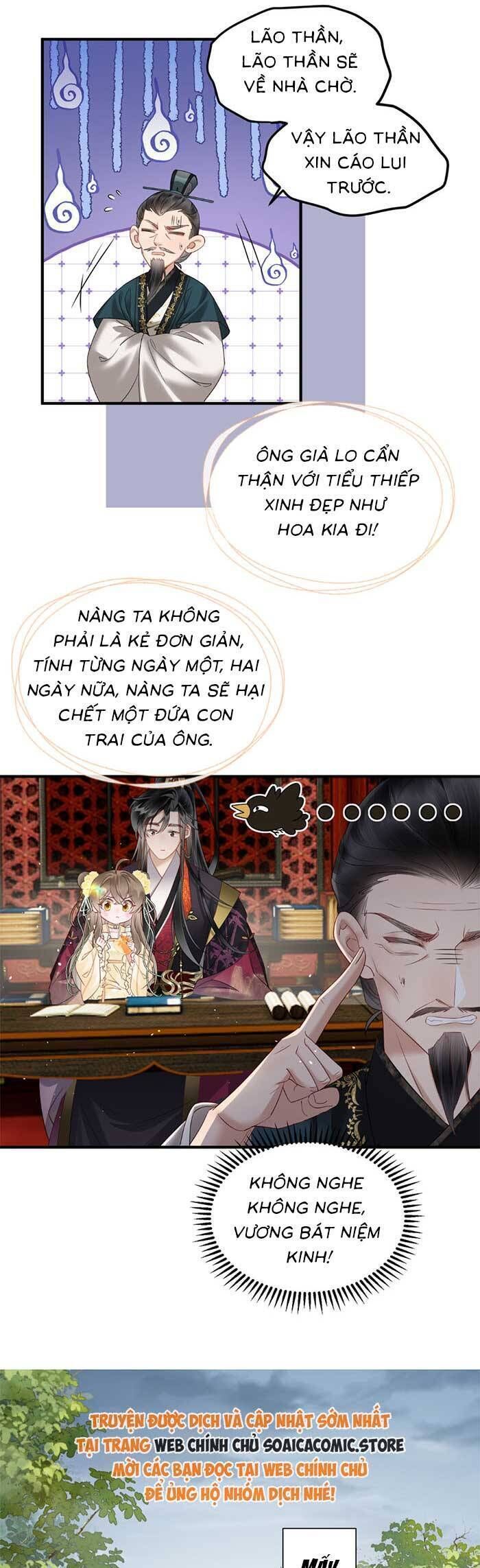 Khi Tôi Trở Thành Cứu Tinh Của Gia Đình Bạo Quân Chapter 18 - 6