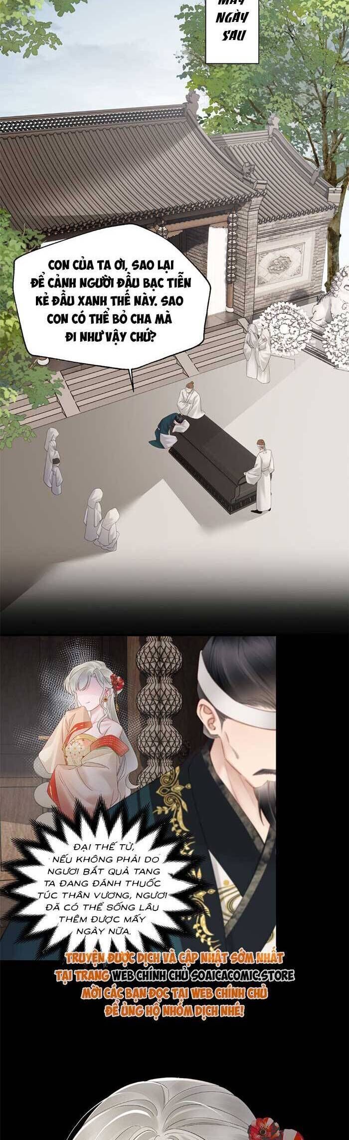 Khi Tôi Trở Thành Cứu Tinh Của Gia Đình Bạo Quân Chapter 18 - 7