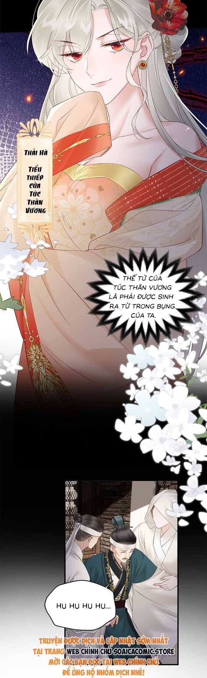 Khi Tôi Trở Thành Cứu Tinh Của Gia Đình Bạo Quân Chapter 18 - 8