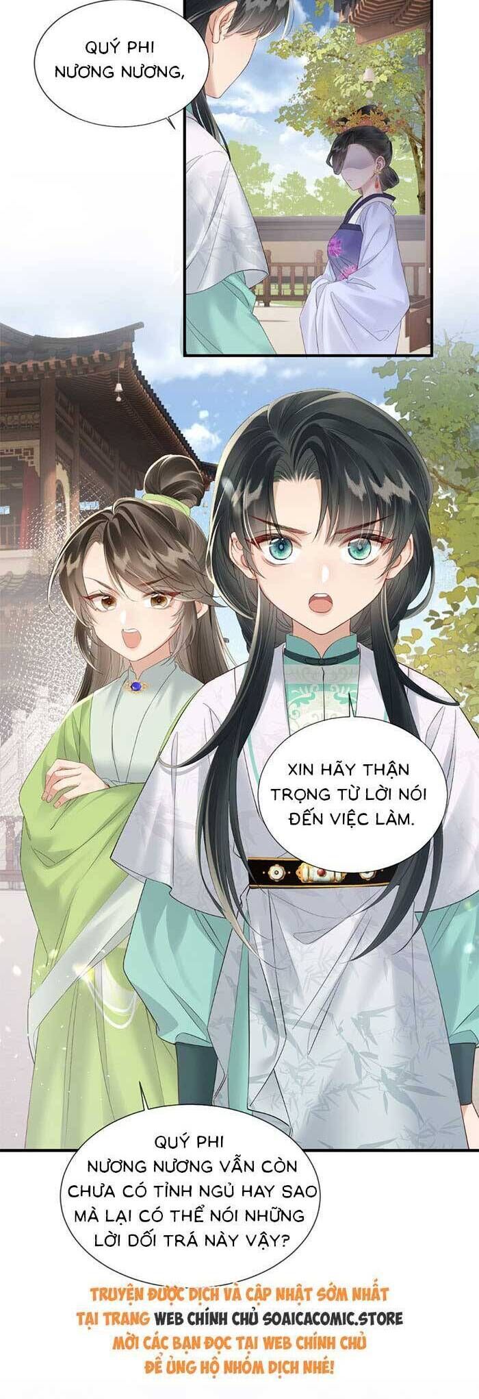 Khi Tôi Trở Thành Cứu Tinh Của Gia Đình Bạo Quân Chapter 19 - 11