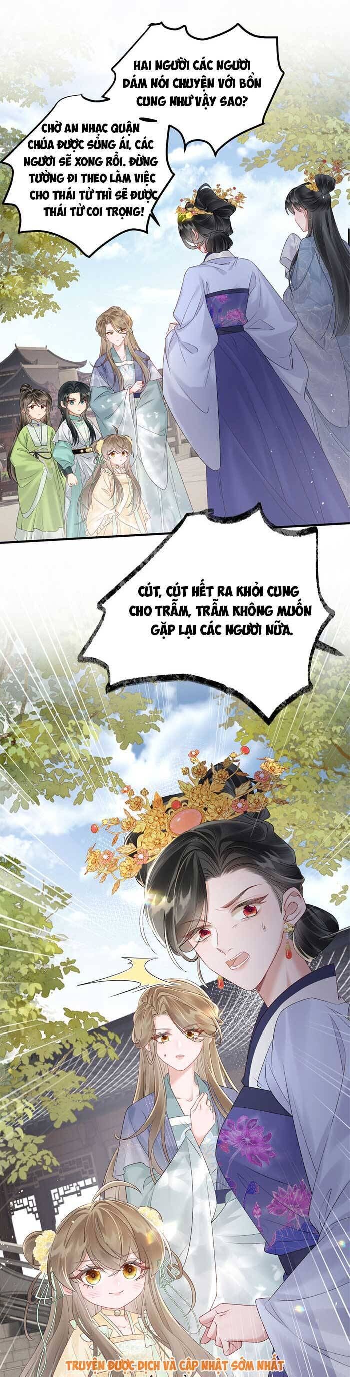Khi Tôi Trở Thành Cứu Tinh Của Gia Đình Bạo Quân Chapter 19 - 12