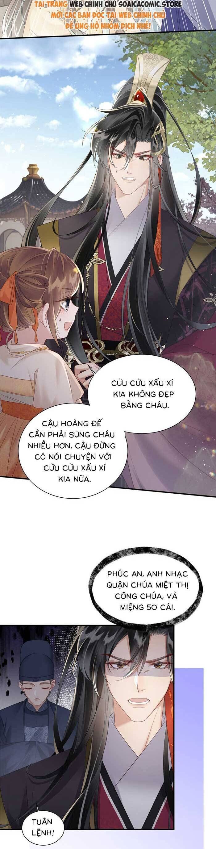 Khi Tôi Trở Thành Cứu Tinh Của Gia Đình Bạo Quân Chapter 19 - 13
