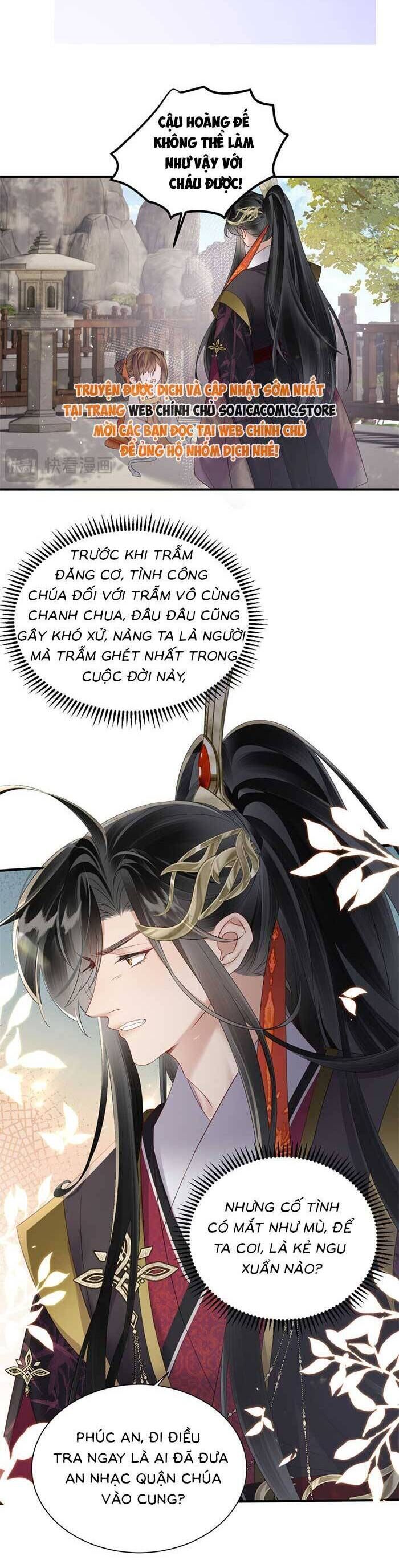 Khi Tôi Trở Thành Cứu Tinh Của Gia Đình Bạo Quân Chapter 19 - 14