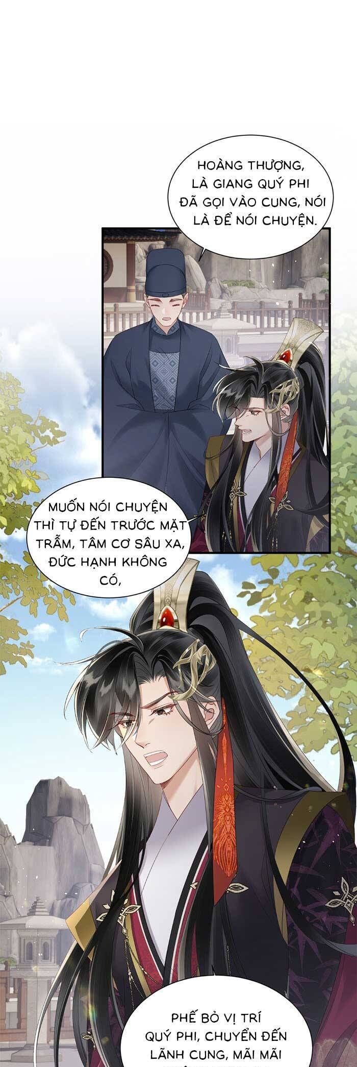 Khi Tôi Trở Thành Cứu Tinh Của Gia Đình Bạo Quân Chapter 19 - 15