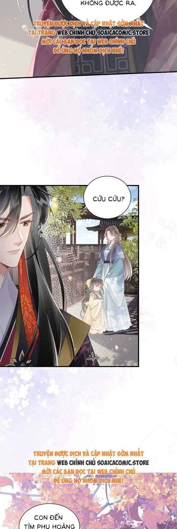 Khi Tôi Trở Thành Cứu Tinh Của Gia Đình Bạo Quân Chapter 19 - 16