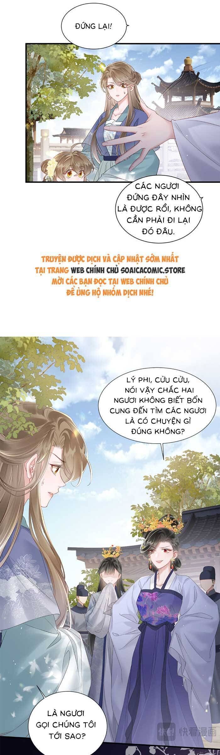 Khi Tôi Trở Thành Cứu Tinh Của Gia Đình Bạo Quân Chapter 19 - 6
