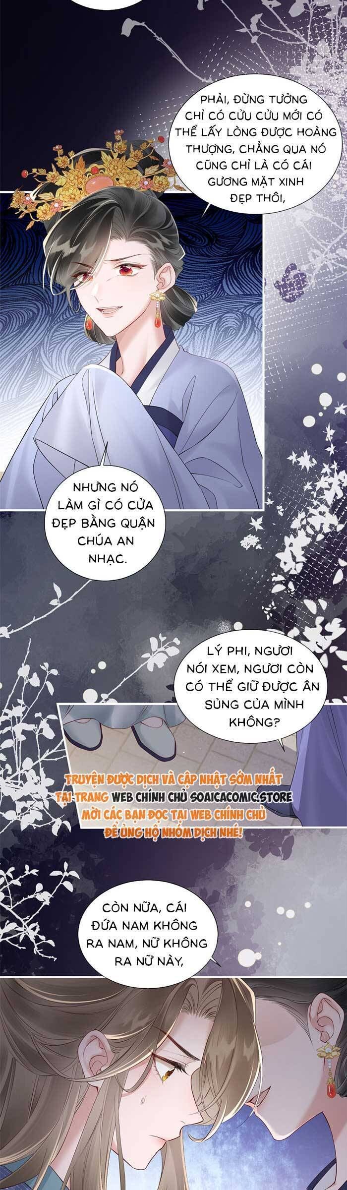 Khi Tôi Trở Thành Cứu Tinh Của Gia Đình Bạo Quân Chapter 19 - 7