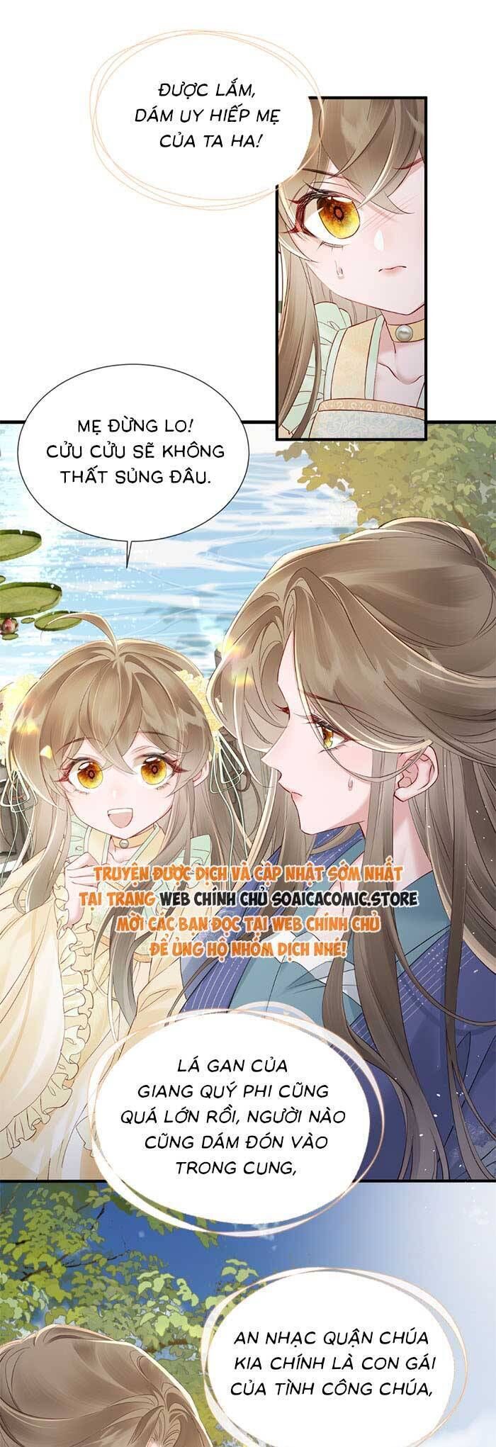 Khi Tôi Trở Thành Cứu Tinh Của Gia Đình Bạo Quân Chapter 19 - 9