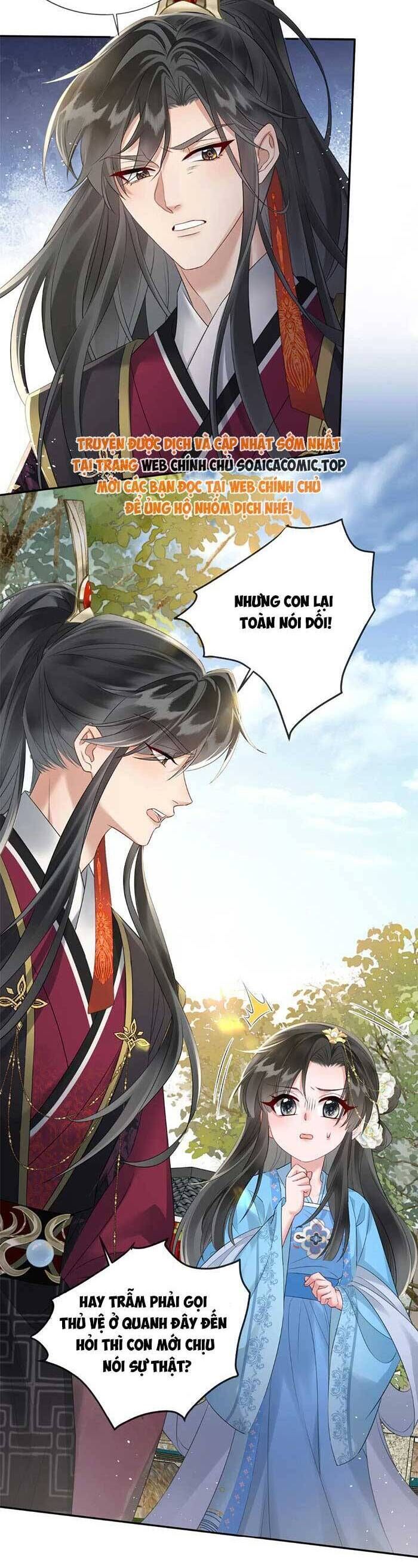 Khi Tôi Trở Thành Cứu Tinh Của Gia Đình Bạo Quân Chapter 2 - 14