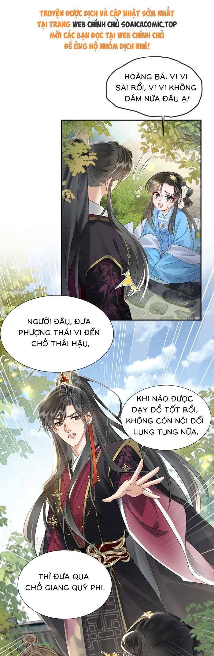 Khi Tôi Trở Thành Cứu Tinh Của Gia Đình Bạo Quân Chapter 2 - 15