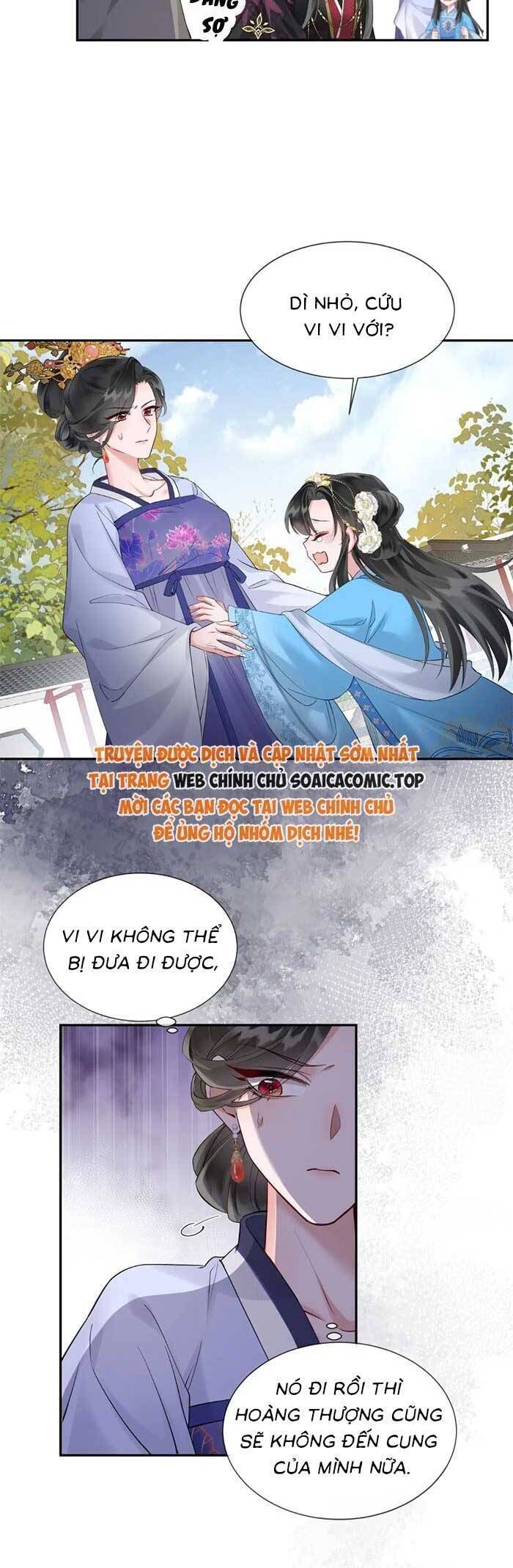 Khi Tôi Trở Thành Cứu Tinh Của Gia Đình Bạo Quân Chapter 2 - 17