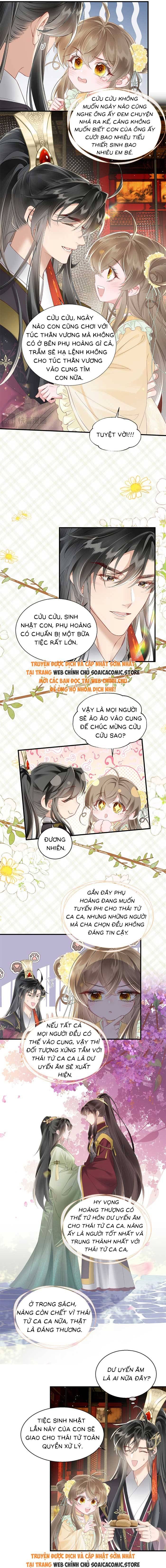 Khi Tôi Trở Thành Cứu Tinh Của Gia Đình Bạo Quân Chapter 20 - 5