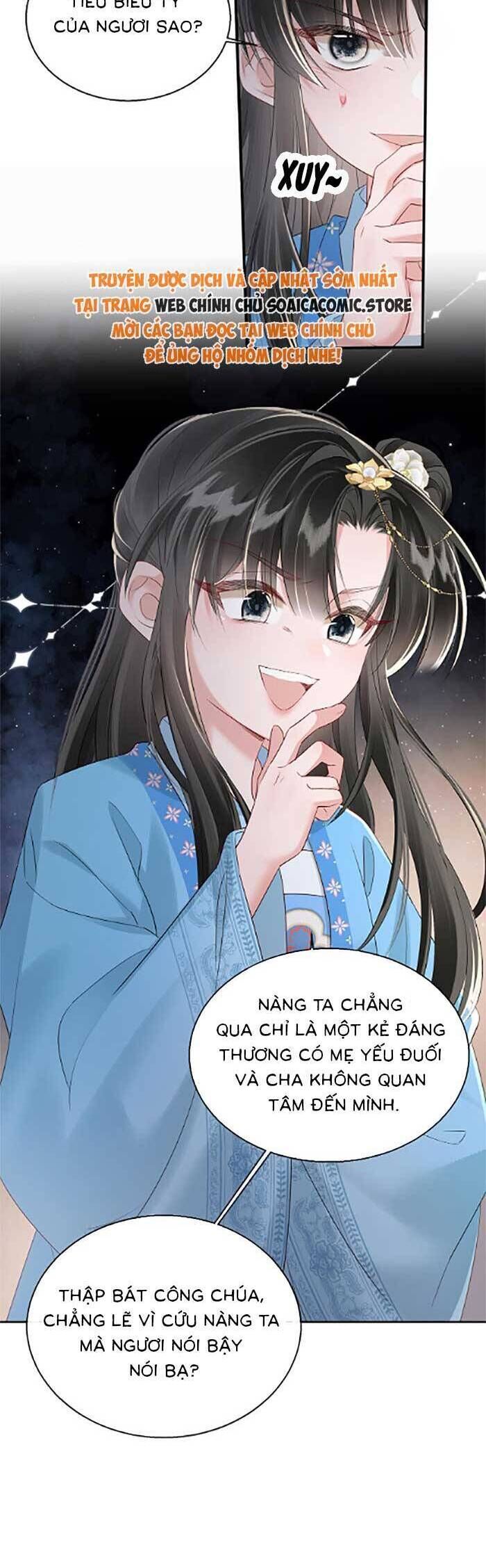 Khi Tôi Trở Thành Cứu Tinh Của Gia Đình Bạo Quân Chapter 21 - 12