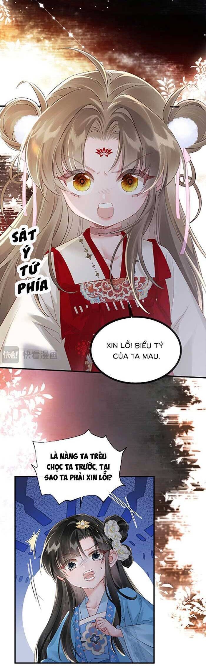 Khi Tôi Trở Thành Cứu Tinh Của Gia Đình Bạo Quân Chapter 21 - 15