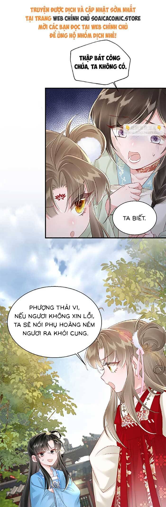 Khi Tôi Trở Thành Cứu Tinh Của Gia Đình Bạo Quân Chapter 21 - 16